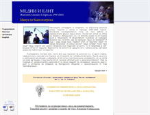 Tablet Screenshot of mediaelite.org